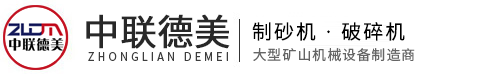 山東晟邦鋼管有限公司